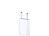 Original Travel Charger MD813ZM/A - ORIGINAL ADAPTER