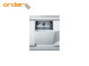 WHIRLPOOL ugradbena perilica posuđa ADG 301