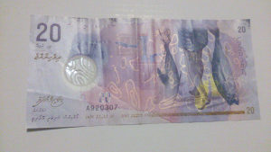 Novčanice Maldivi 20 Rufija