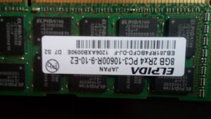 RAM memorija 8GB serverski DDR3(32 kom na stanju)