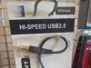 Usb hub 4 portni