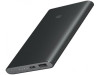 XIAOMI POWER BANK 10.000mAh - www.BigBuy.ba