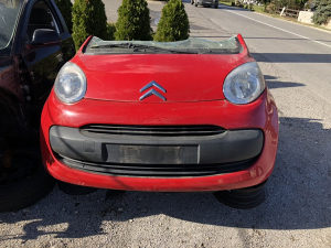 Citroen C1 1.0B Dijelovi(Auto Otpad Siljo)