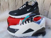 Nike Air 270 brojevi 40 - 44 brojevi