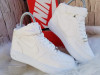 Nike Air Force DUBOKE PATIKE 40 - 44 brojevi