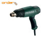 Metabo Pištolj HE 20-600 Toplozračni / Fen 2.000W