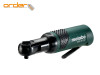 Metabo Račna Zračna – Pneumatska DRS 35 – 1/4″