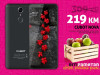 Cubot NOVA | 3GB+16GB |13+8 Mpx|Android 8.1 | Dual sim