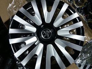 Ratkape 14-15 inch peugeot crno sive