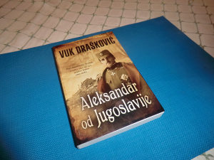 Aleksandar od Jugoslavije - Vuk Drašković