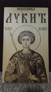 Pirografija ikona sv.Dimitrije 065 955 675