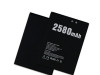 Doogee x20, uhans, cubot, leagoo, originalne baterije