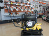 BOMAG VIBRO PLOCA