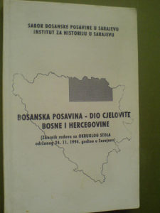 Bosanska Posavina dio cjelovite Bosne i Hercegovine
