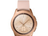 Samsung Pametni Sat Galaxy Watch 42mm BT Gold