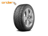 Zimske gume DUNLOP 225/45 R18 95V WINTER SPORT 3D