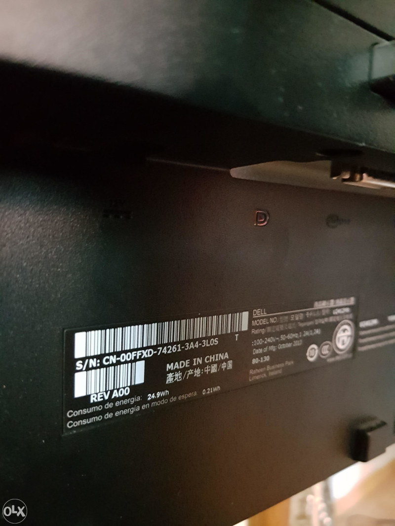 Dell u2412m