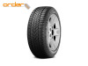 Zimske gume DUNLOP 225/45 R18 95V WINTER SPORT 4D MS