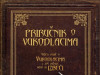 Priručnik o vukodlacima / ZNANJE