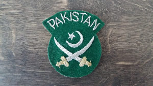 Amblem Armije BiH , dobrovoljci Pakistan