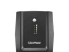 UPS CBP UT2200E