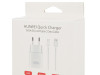 Huawei Power Adapter AP32 Type C - 3D BOX - BANJA LUKA